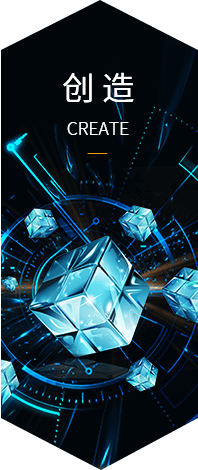 永信贵宾会217·(中国区)官网