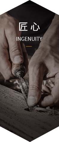 永信贵宾会217·(中国区)官网