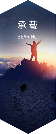 永信贵宾会217·(中国区)官网