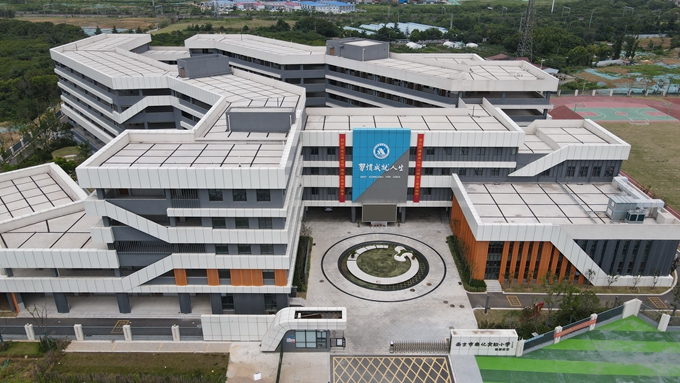 永信贵宾会217·(中国区)官网