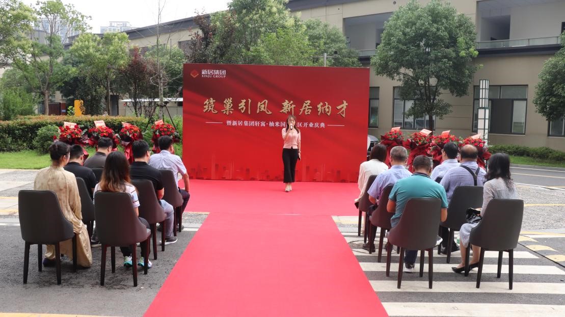 永信贵宾会217·(中国区)官网