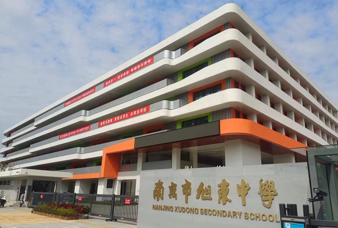 永信贵宾会217·(中国区)官网