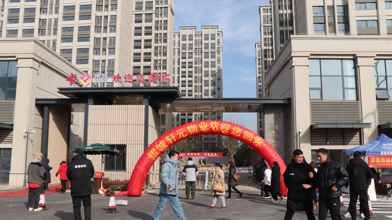 永信贵宾会217·(中国区)官网