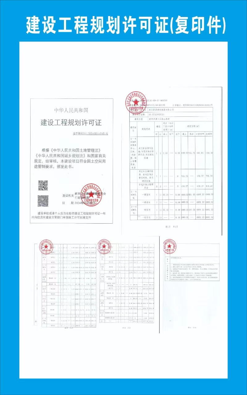 永信贵宾会217·(中国区)官网