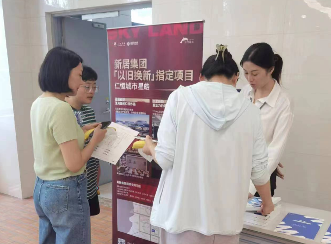 “以旧换新”一个月，，，，，，希望怎样？？？