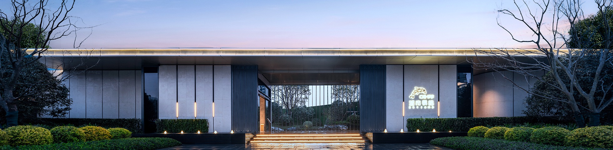 永信贵宾会217·(中国区)官网