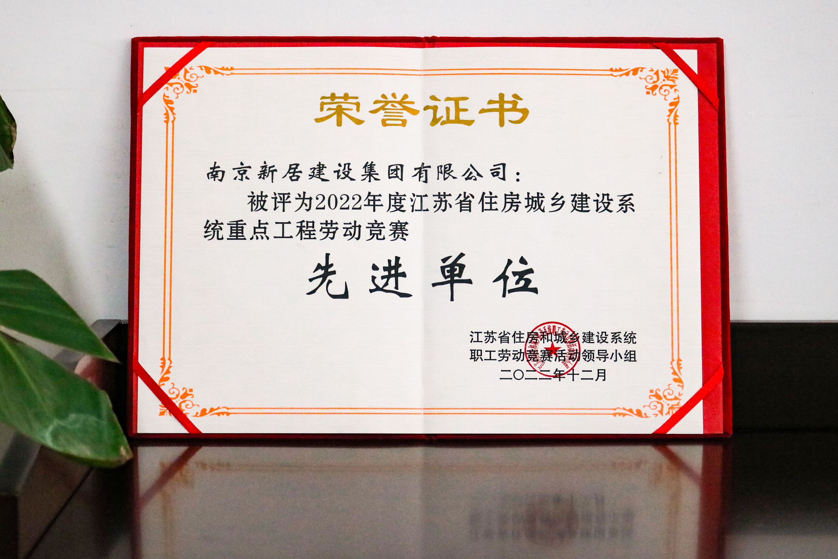 永信贵宾会217·(中国区)官网