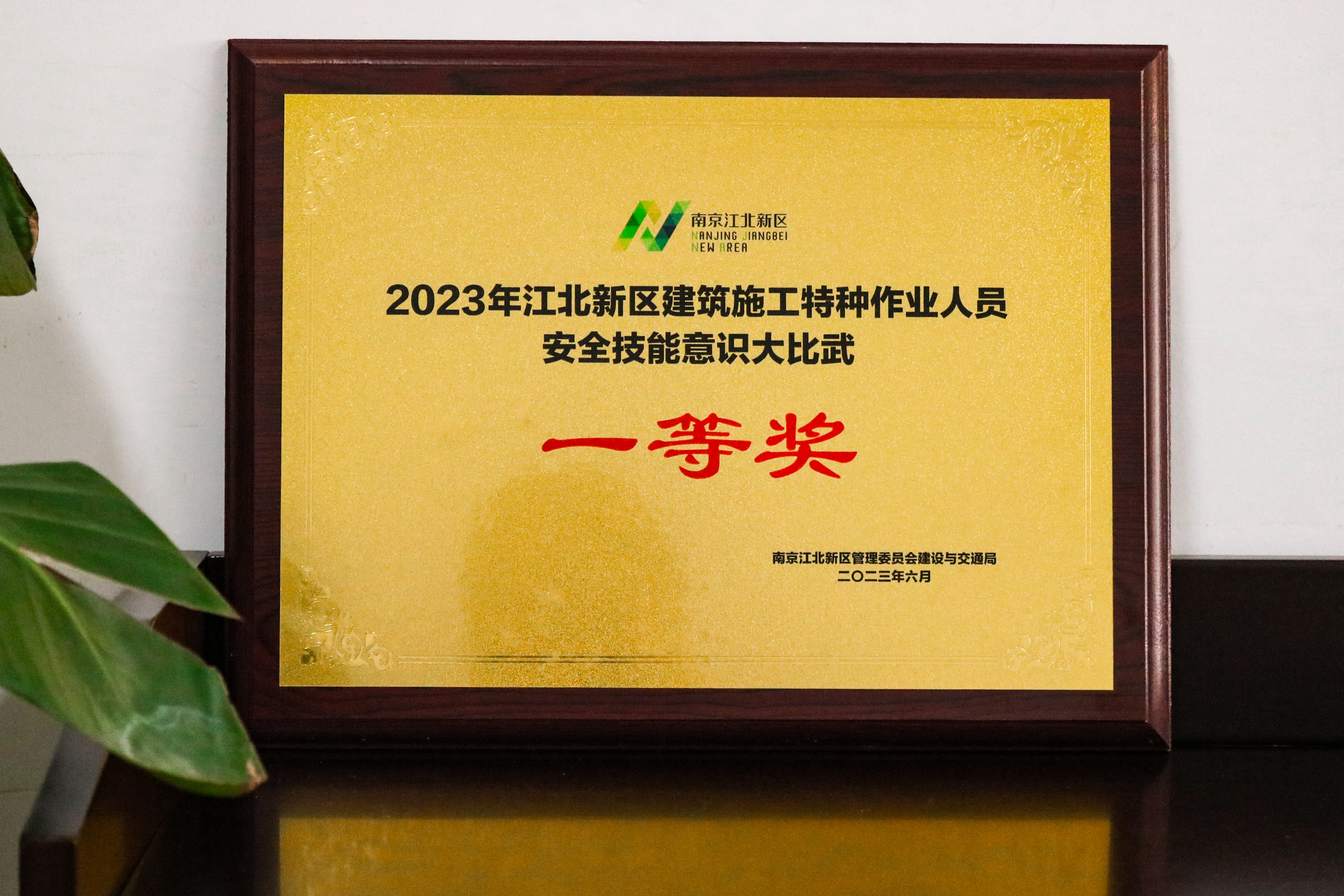 永信贵宾会217·(中国区)官网