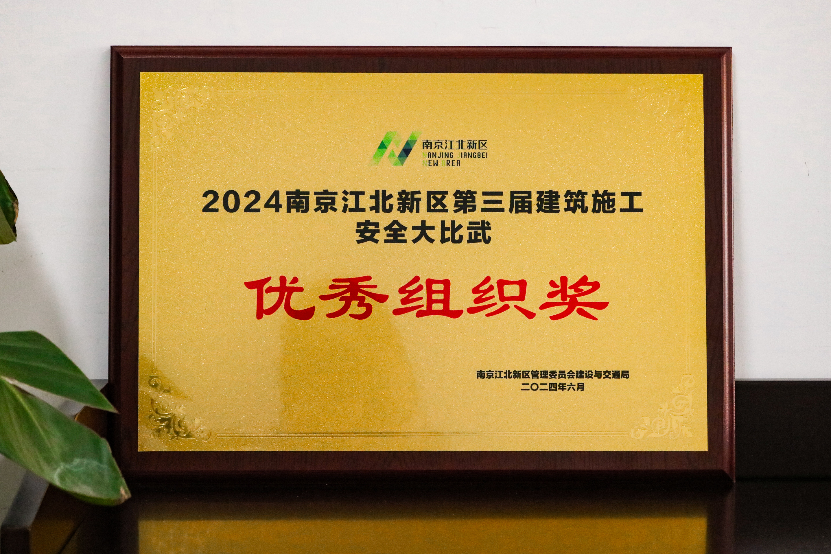 永信贵宾会217·(中国区)官网