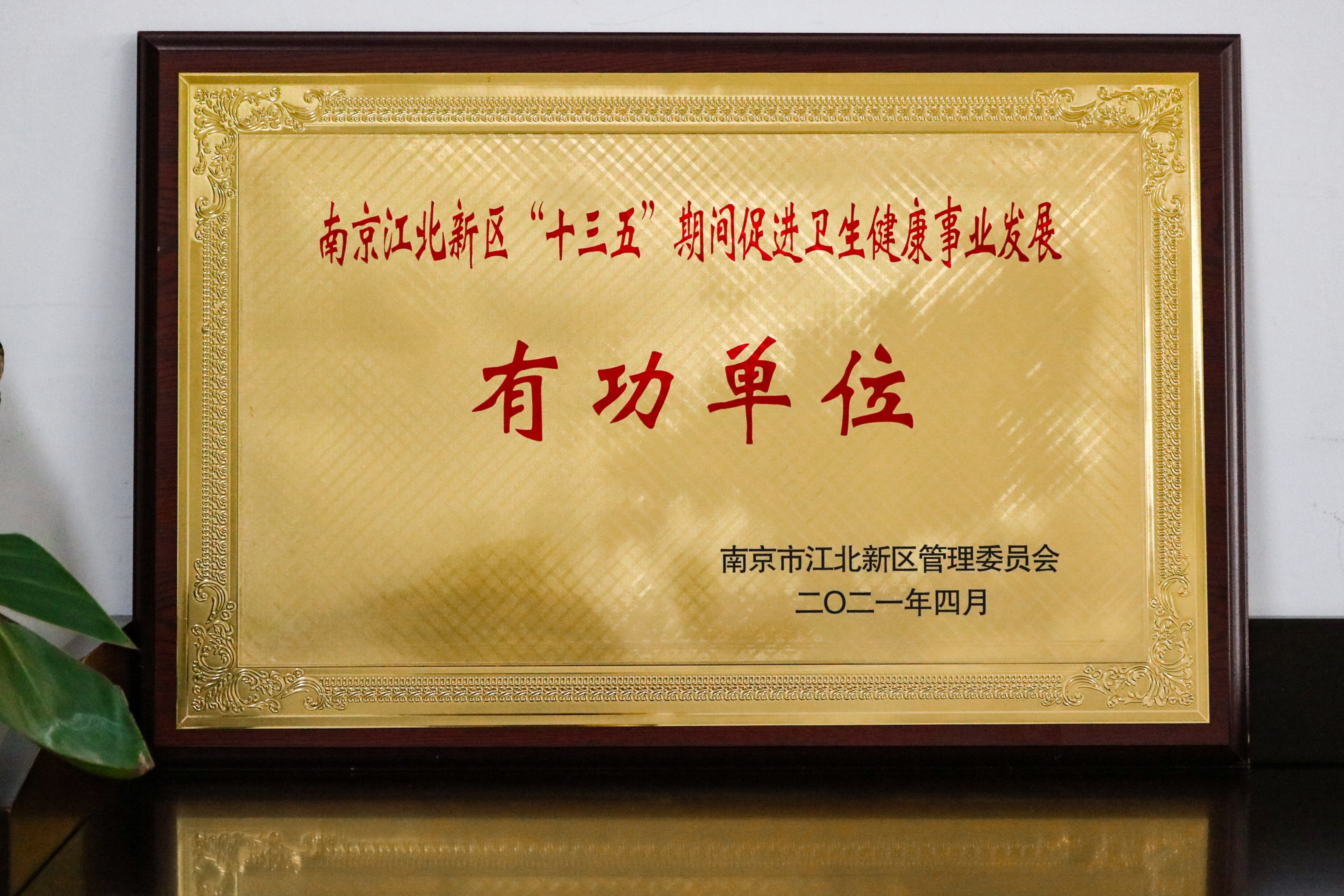 永信贵宾会217·(中国区)官网